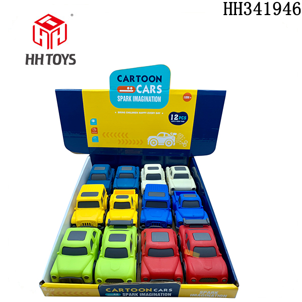 Slide cartoon car