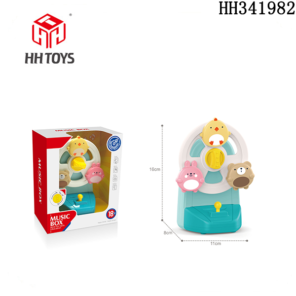 趣味摩天轮八音盒