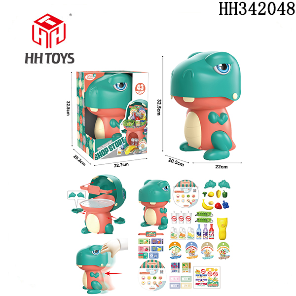 Cartoon Dinosaur Supermarket