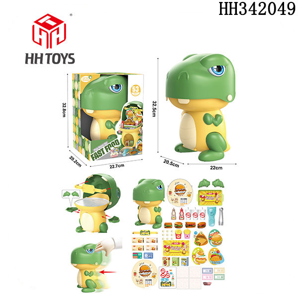 Cartoon Dinosaur Hamburger
