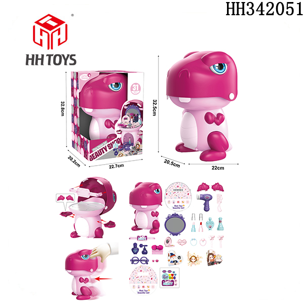 Cartoon Dinosaur Dressing