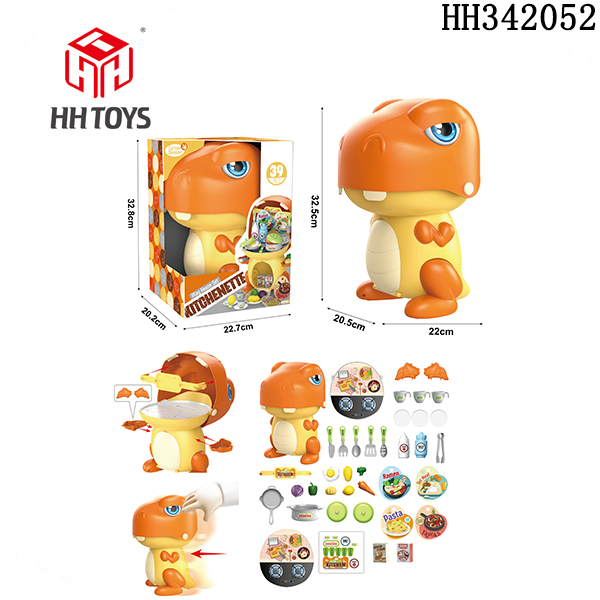 Cartoon Dinosaur Kitchen