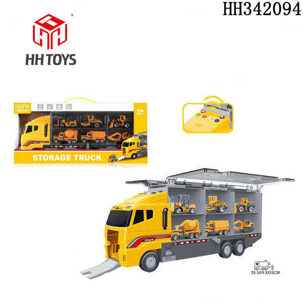 1:16声光工程收纳车