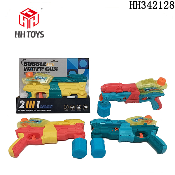 2in1 bubble water gun