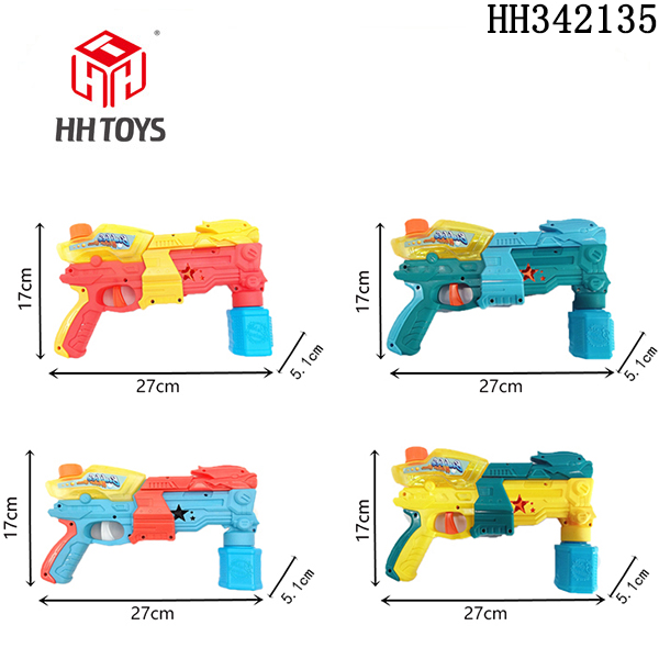 2in1 bubble water gun