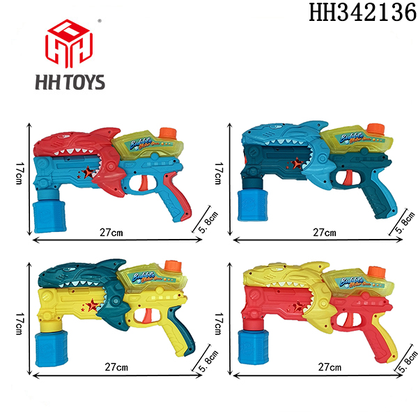 2in1 bubble water gun