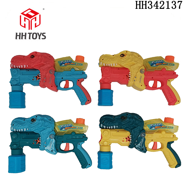 2in1 bubble water gun