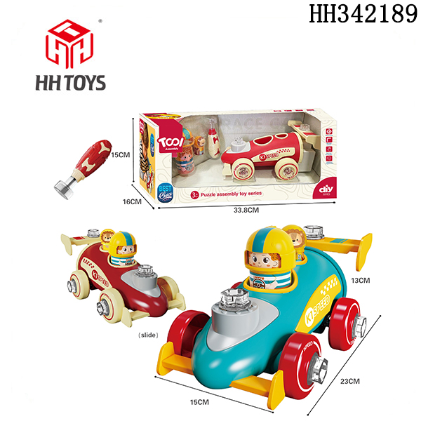 slide Rocket car
