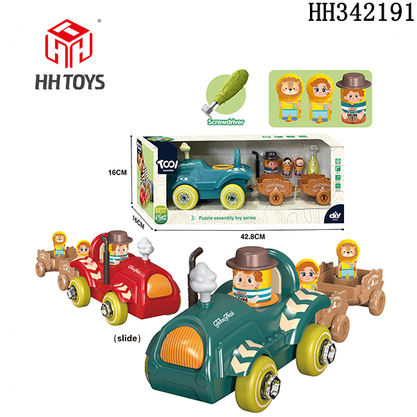 slide Rocket car