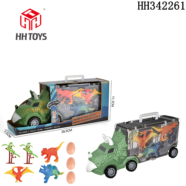 Dinosaur storage car