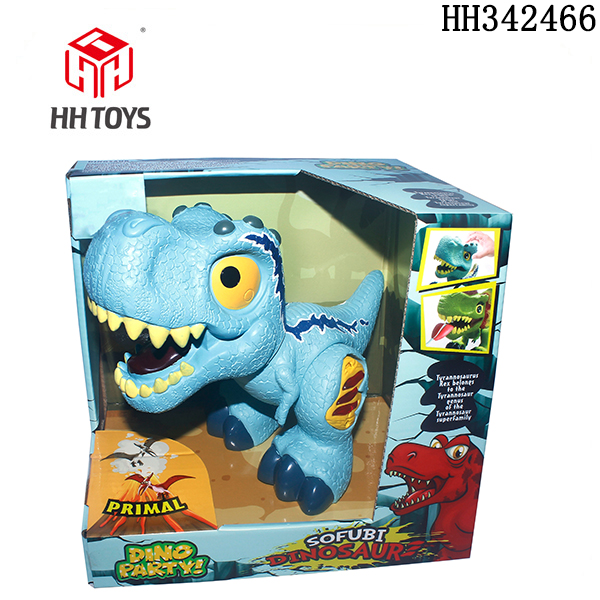 Cartoon dinosaur