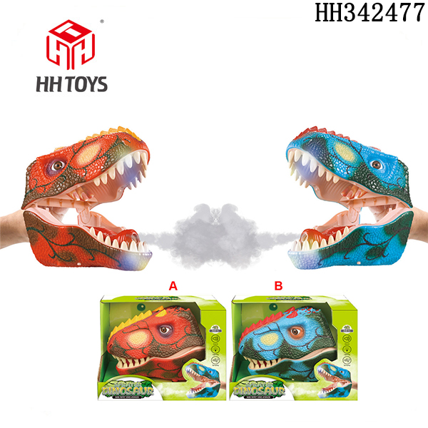 Spray dinosaur