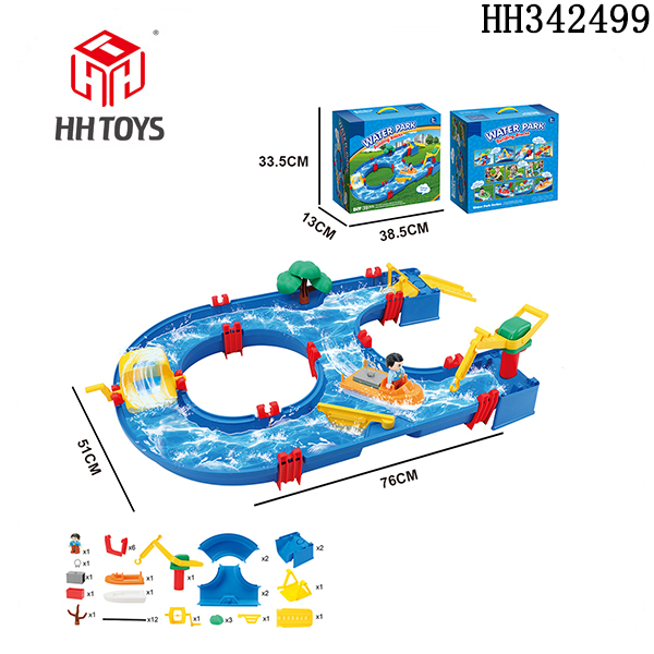 Water park