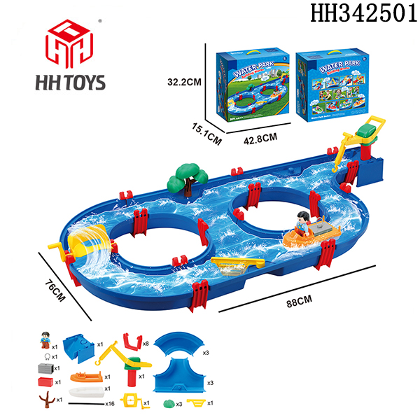 Water park