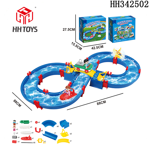 Water park