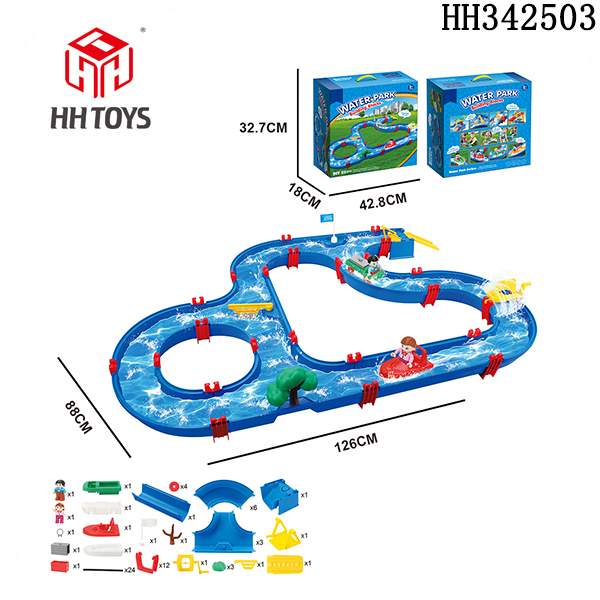 Water park