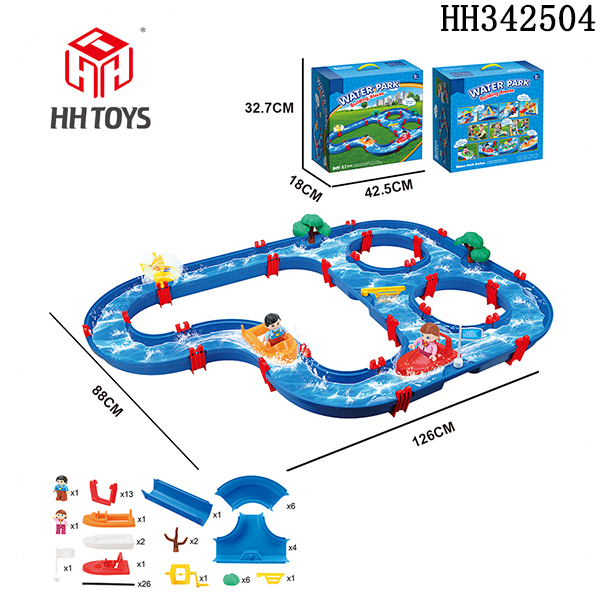 Water park