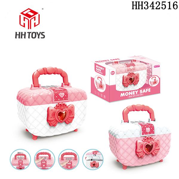 Vanity piggy bank