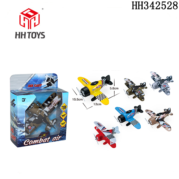 Alloy glider