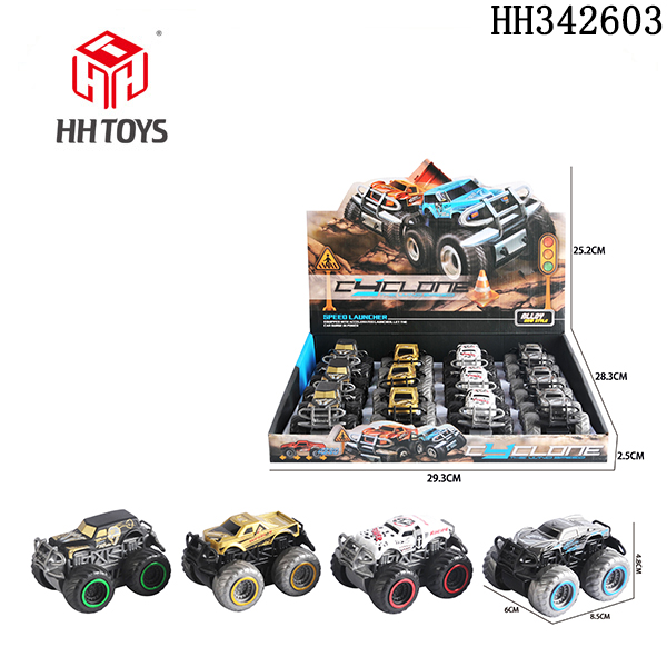 inertia alloy off-road vehicle