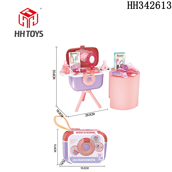 jewelry Camera box