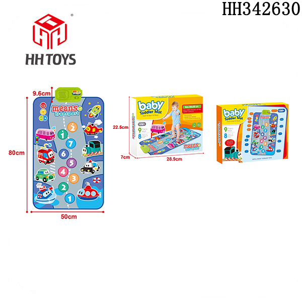 Children's walking blanket