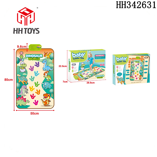 Children's walking blanket