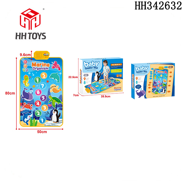 Children's walking blanket