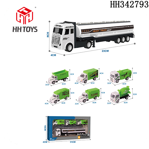 合金拖头油罐车