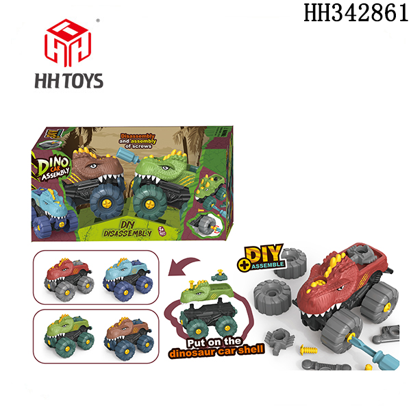 disassembly dinosaur car