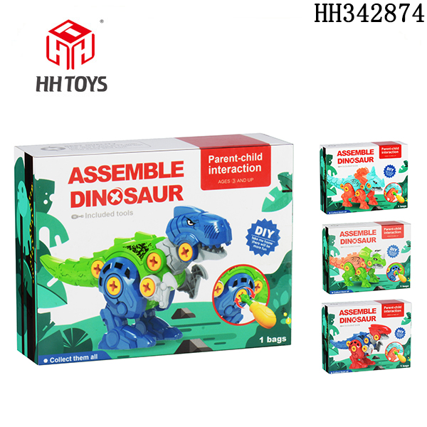 disassembly dinosaur