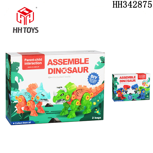 disassembly dinosaur