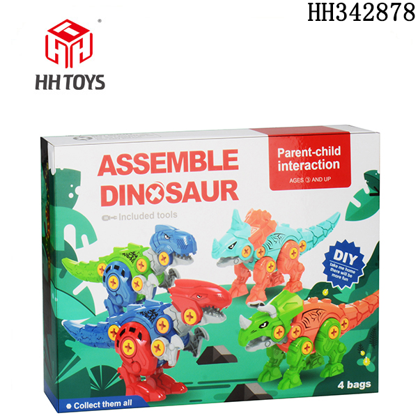 disassembly dinosaur