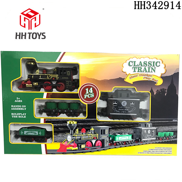 B/O Rail train