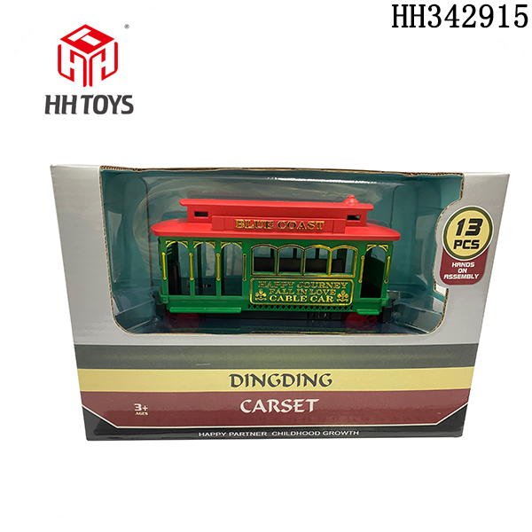 Cable Car