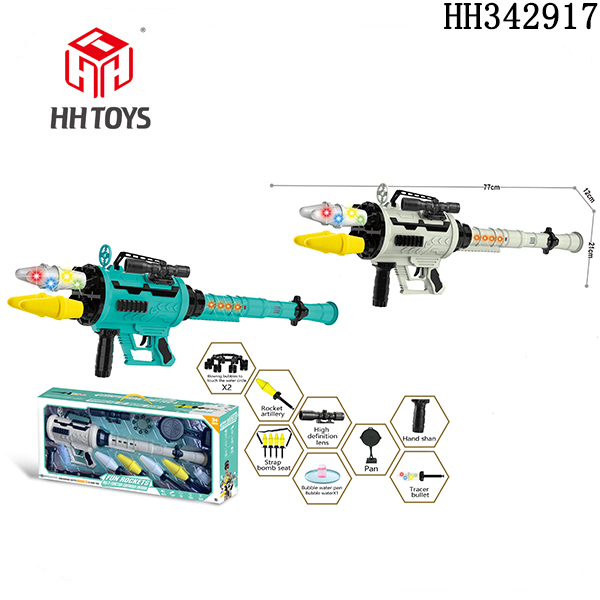 rocket gun