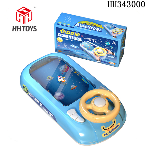 Universe adventure game machine