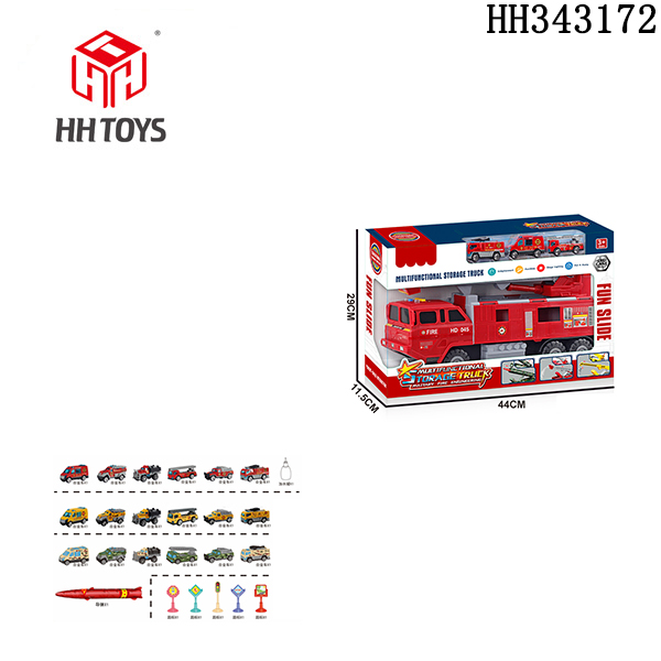 B/O Alloy fire truck