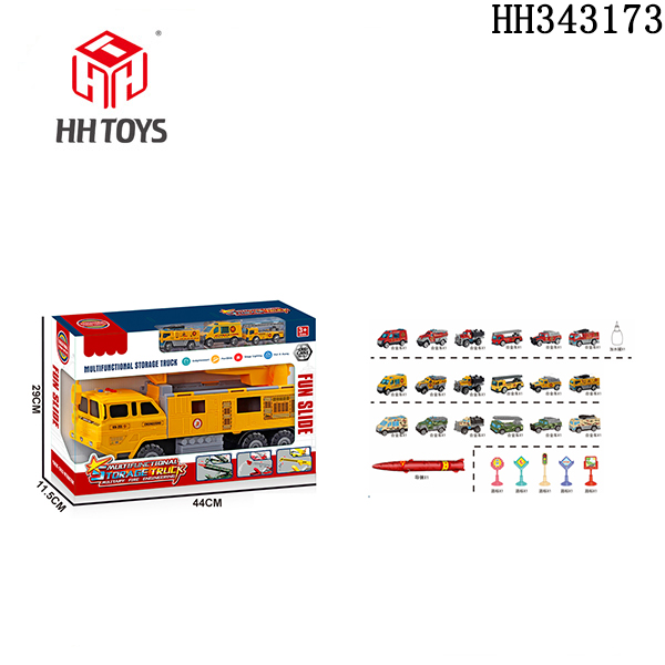 B/O Alloy Engineering vehicle