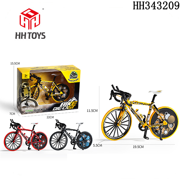 Alloy bicycle