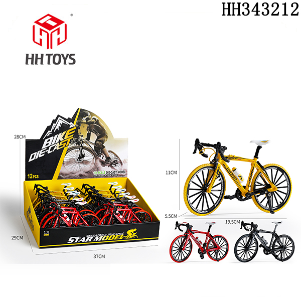 Alloy bicycle