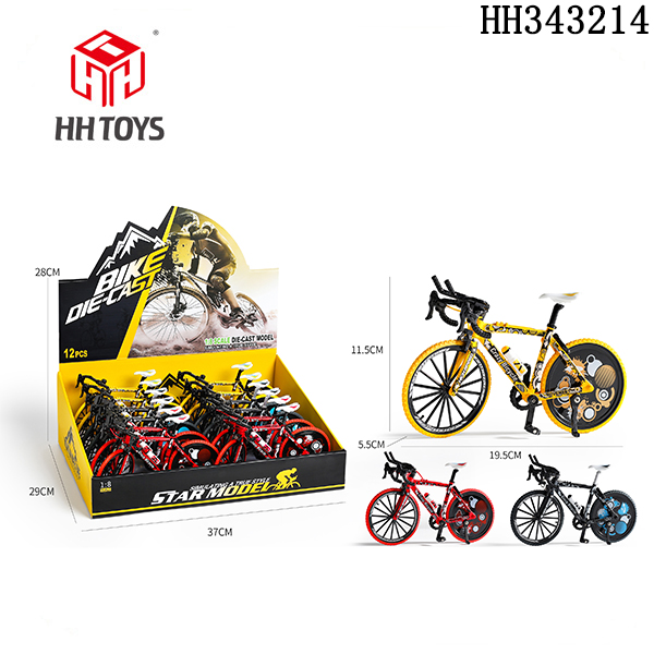Alloy bicycle