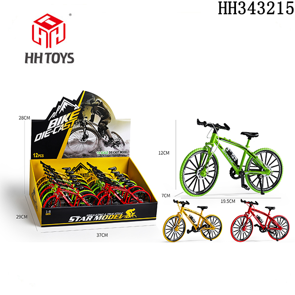 Alloy bicycle