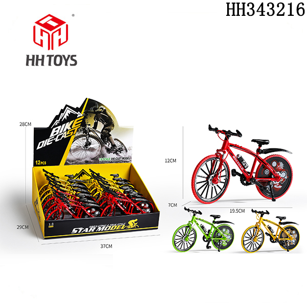 Alloy bicycle