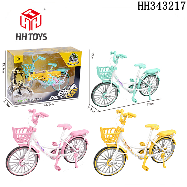 Alloy bicycle