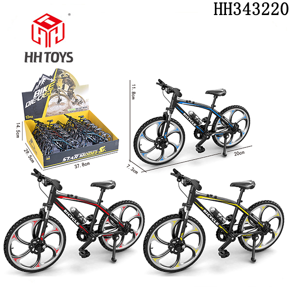 Alloy bicycle