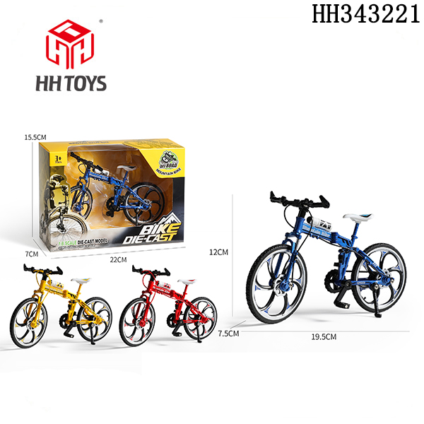 Alloy bicycle
