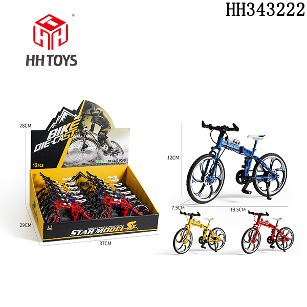 Alloy bicycle