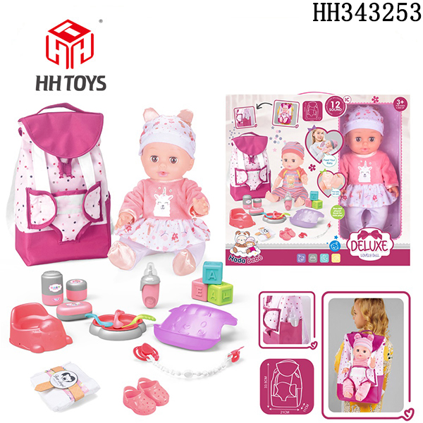 14 inch doll suit