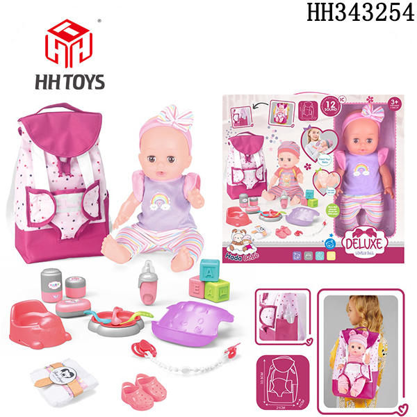 14 inch doll suit